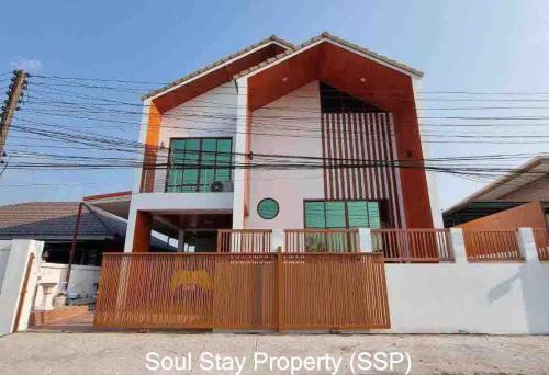 436069010 954652926137839 7968013323366653111 n (1) (1)