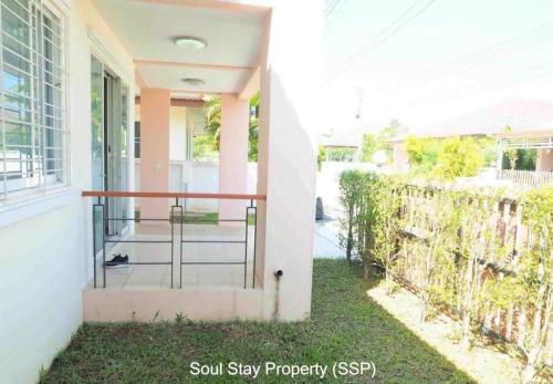 436239194 864345538933878 1763886379978135610 n