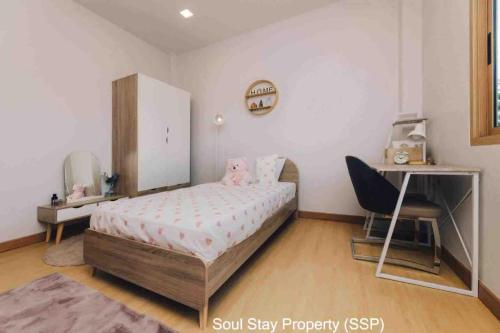 436570567 629570342723253 506942806032250725 n (1)