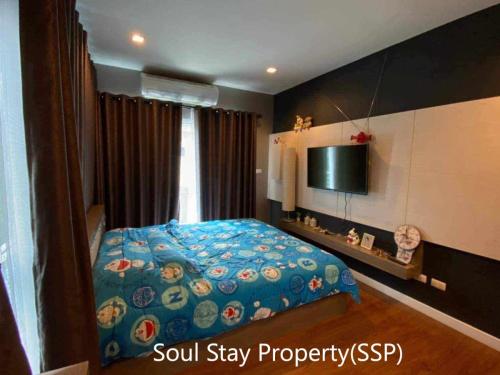 439881549 1216269282673291 1423131466763222842 n