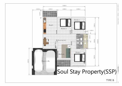 441967707 1169342674347528 105455145863476100 n