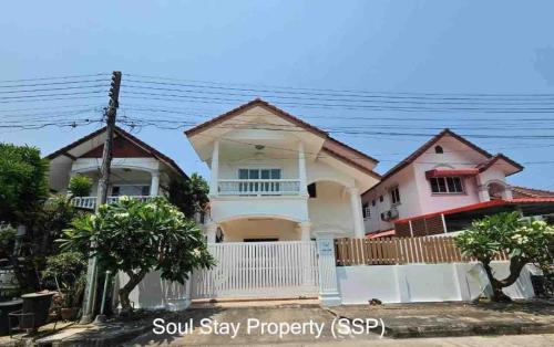 445545481 1381392199222322 5010137664553869283 n