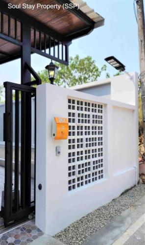 448592982 828591512149860 3787855983978226339 n