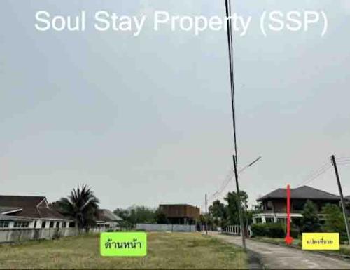 448755962 497139989337742 1495096217205075309 n