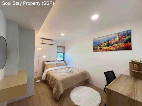 448759129 490592336813823 971904683034740086 n