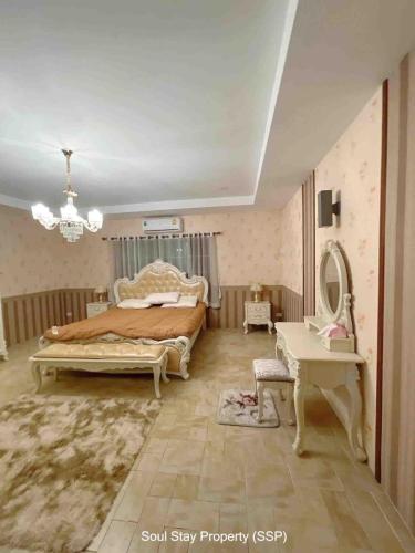 448808508 785688543651096 5674108960496264272 n