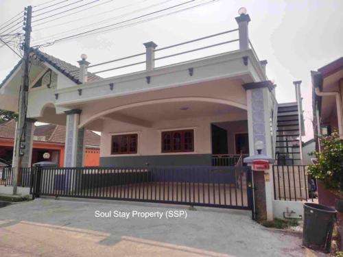 448841114 485606070655399 2975275022172600997 n