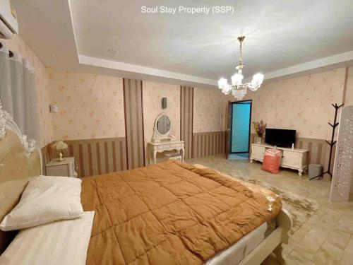 448883478 1009159240804254 6008809149346748965 n