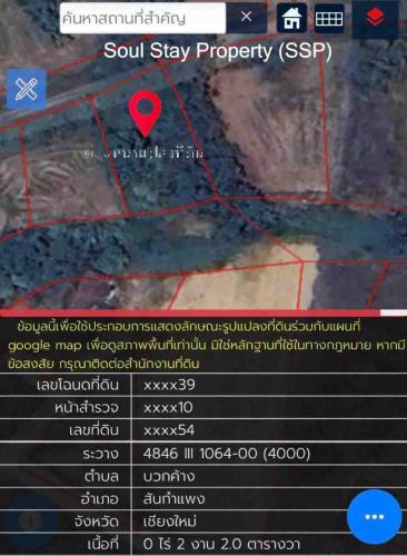 448906124 2742972229187626 1975115302356782593 n