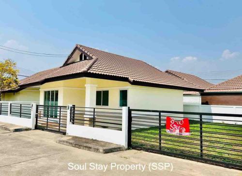 449021342 1451960722127328 4985607289490153140 n