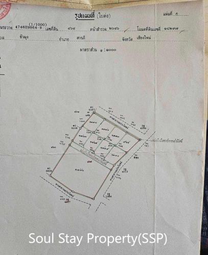 449030467 2221437321533195 5770895564787496904 n