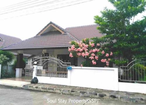 449047733 8177934325586720 534807507261705901 n