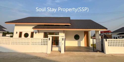 449049976 842350644040256 6254727428945518671 n