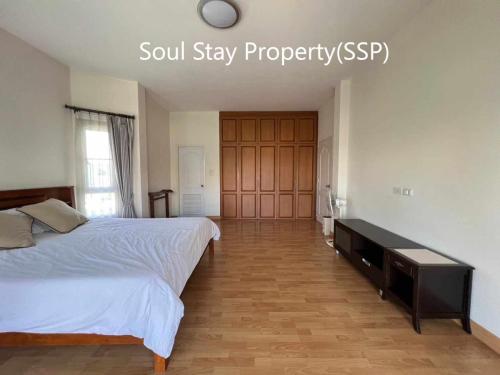 449083717 1026664945642085 440496491013234359 n