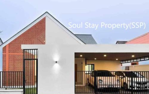 449172328 686226567019798 6541654382344476536 n