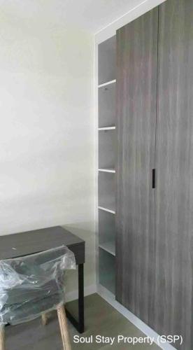 449217087 834738218152615 7588177757828242012 n