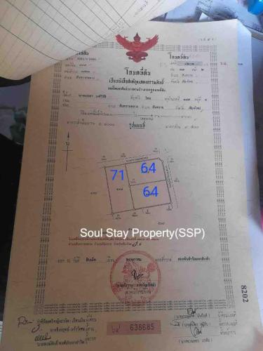 449405426 1526065638325472 520651445955660087 n (1)