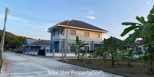 449660157 468545425951033 7659313283779451017 n