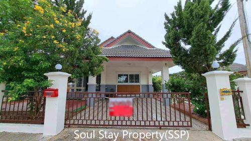 449676353 1219601096071775 2052943886166410529 n