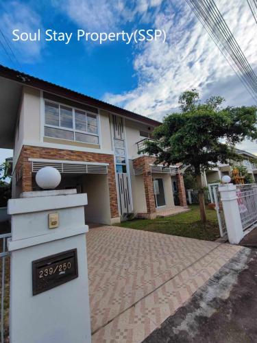 449739443 1537876880097110 41063607032546935 n