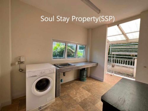 449931370 1124139595326380 8230674829349417014 n