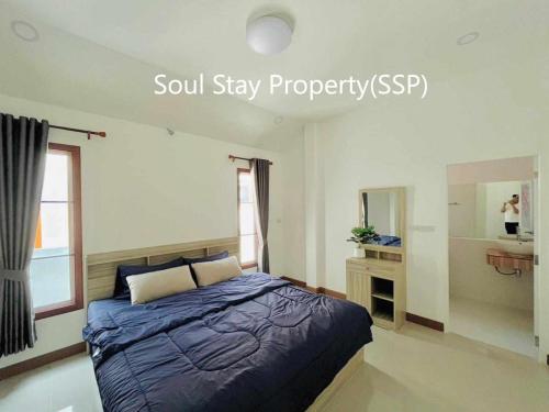 449958870 1397101260972022 2182278354216513297 n