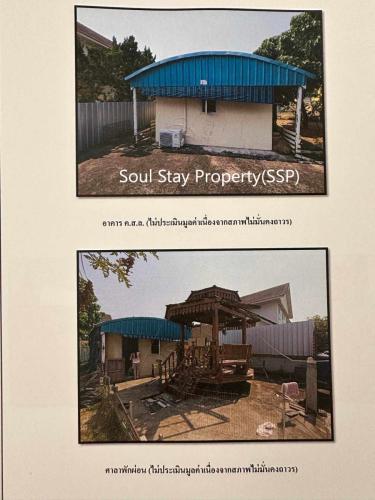 449974345 858585706129947 2085511694351916368 n