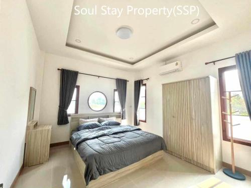 450198170 1002382974870321 7627305434400847676 n