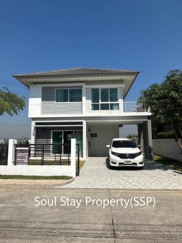 450402912 829259959302780 4175854655401970178 n