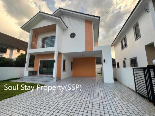 450410505 851513356898024 3051432547117437219 n