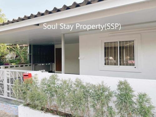 450446546 446215125069704 7757549750538420094 n