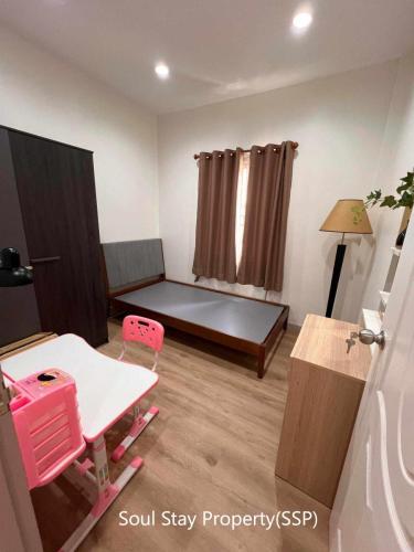 450458036 2392942494238922 8600774658540923007 n