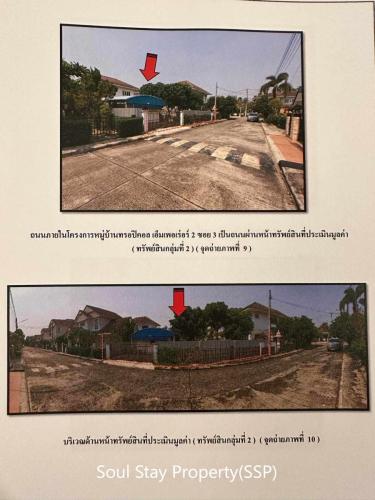 450460601 444145585251781 548384555019627806 n