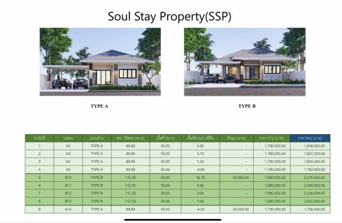 450461305 1183075339391290 7874661652922569697 n