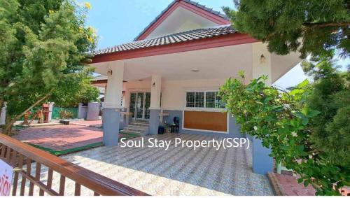 450467102 924026292816230 5188670403591414895 n