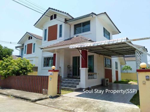 450574782 1204799504035715 7322486254974551425 n