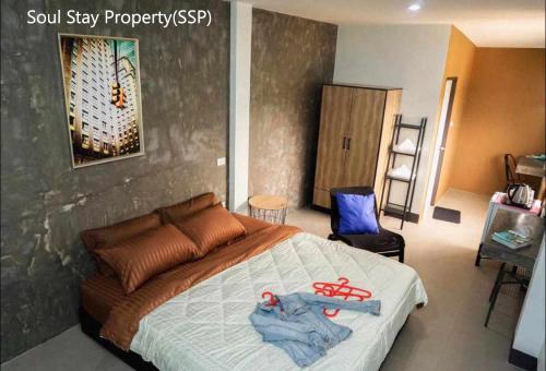 450625917 2299172347091070 6308166531480382353 n (1)