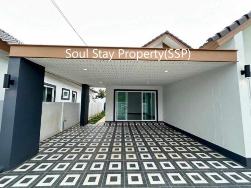 450909821 1144244813499277 2435210433364647087 n