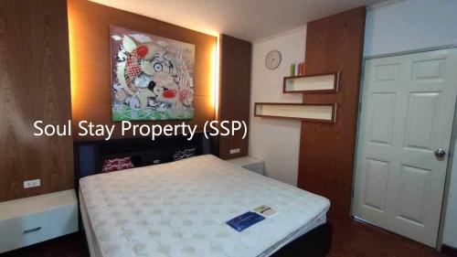 451441745 1657071158375629 5681735404961287299 n