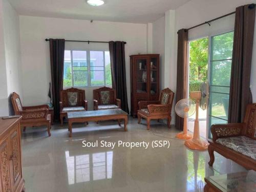 451556027 1194410898570432 2235745784686698510 n