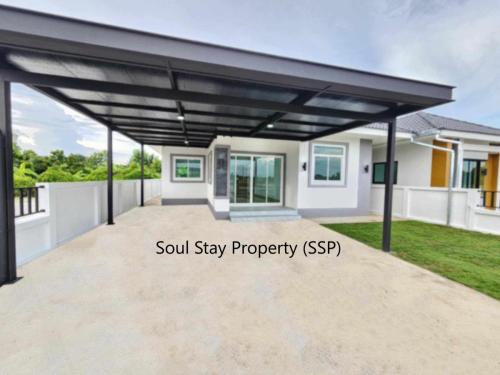 451682731 8826672877359700 653413623286169759 n